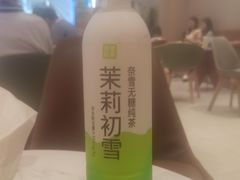 -奈雪的茶(中华广场店)