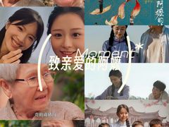-卢米埃影城(长楹天街IMAX激光店)