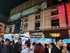 -娃哈哈·奶茶(武林店)