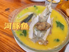 -皮五鱼汤面(老街店)