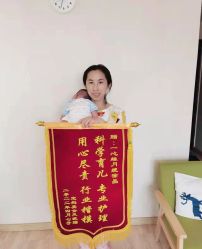 -一心缘月子产后中心