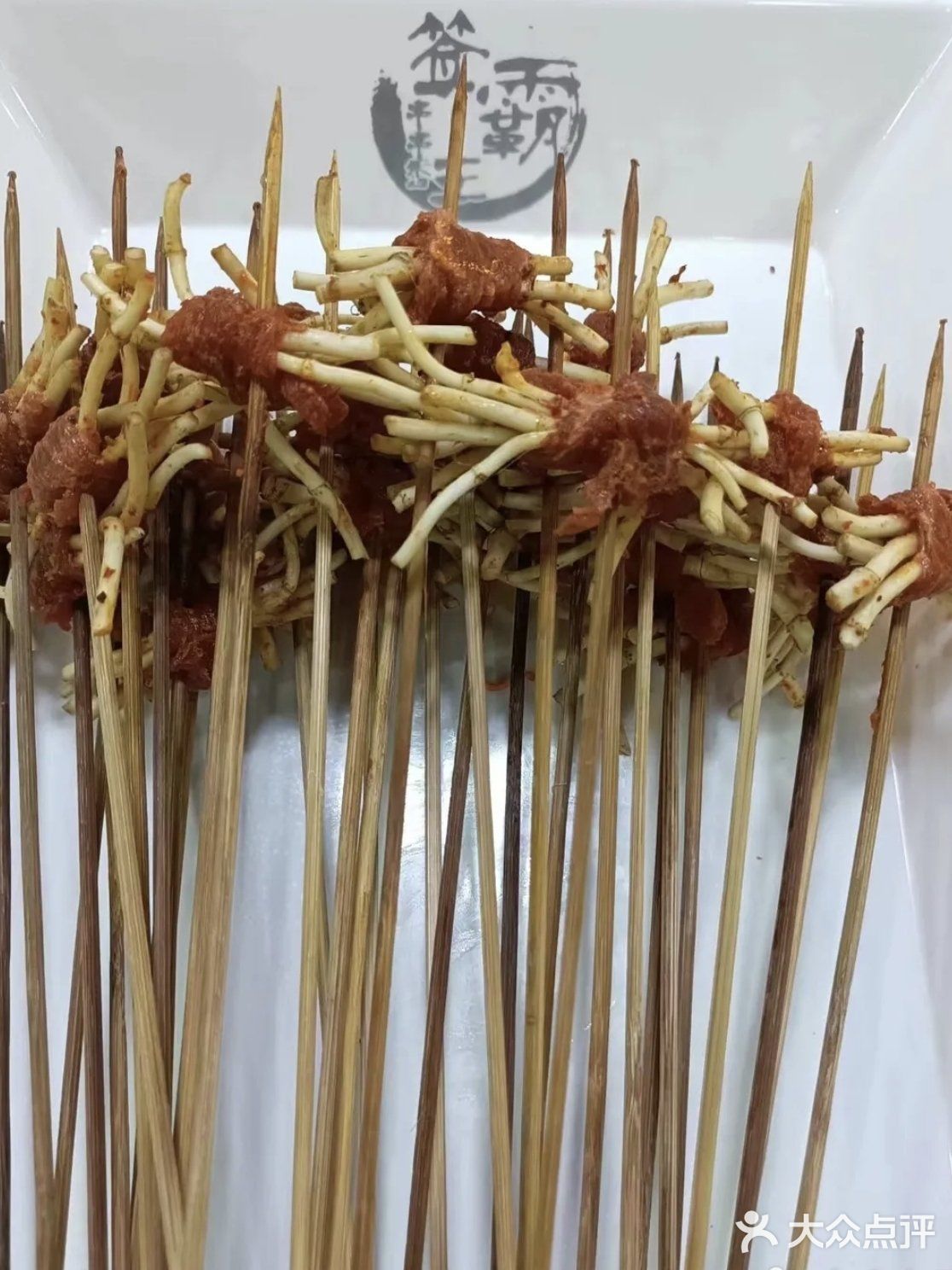 签霸王！这个夏天绝对不可错过的串串火锅！