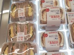 -红星前进面包牛奶公司(君太店)