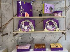 -GANSO元祖食品(沪青平店)