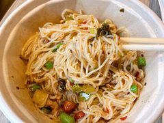 -椰小调.儋州米烂(名门店)