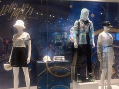 -fila(日月光中心广场店)