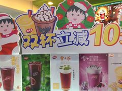 -DQ·蛋糕·冰淇淋(红旗街万达店)