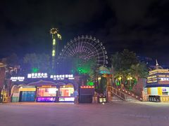 -横店影视城梦幻谷园区