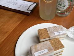 酸奶油酸杏子手握-半勺舒舒(太乙店)