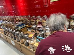 -上海么凤(赫德道店)