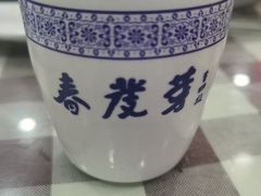 -春发芽饭庄(锦业三路店)