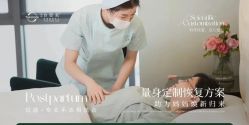 -台湾台婴美月子中心(长沙保利店)
