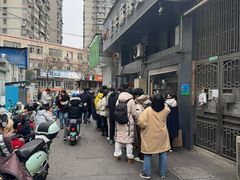 -四川老牛麻辣烫(北门桥店)