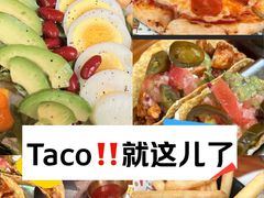 -Famous肥猫墨西哥音乐餐吧(五棵松华熙LIVE店)