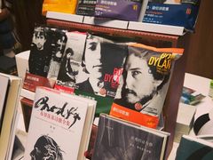 -思南书局·诗歌店