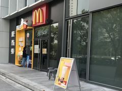门面-麦当劳(望京国际商业中心店)