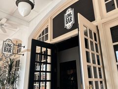 -Long Bar(莱佛士酒店)