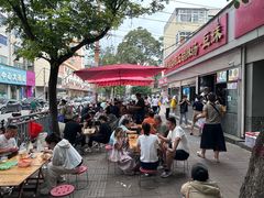 -逍遥镇刘相五胡辣汤豆沫馆(康复中街店)