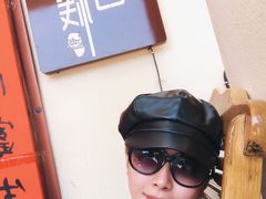 -三娘湾旅游风景区