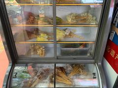 -古真记钵钵鸡(总店)