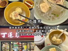 -衣裳街历史文化街区