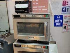 -全家便利店(愚园路六店)