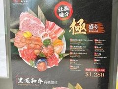 -新城市广场