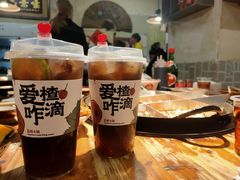 -陈陈火锅(较场口店)