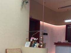 -LANN I 蘭·泰式古法按摩(长宁来福士东八区店)