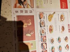 -新宝餐厅(流塘店)