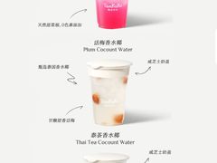-民盈·国贸城