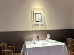 -桂满陇·海市蜃楼·黑金(国金店)