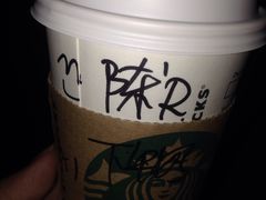 -星巴克(温州银泰大西洋店)