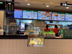 -德克士(伊旗店)