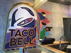 -Taco Bell 塔可钟(民田路店)
