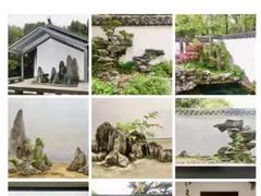 -上海植物园-4号门售票处