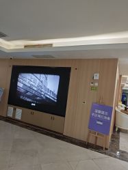 -上海伊莱美医疗美容医院
