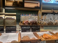 -德南面包房(尚都店)