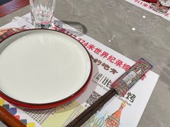 -通海俄式烧烤·俄罗斯大串(嵩山路店)