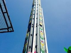 iphone_upload_pic-哈尔滨文化公园