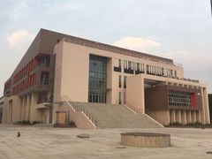 教学楼-四川大学(江安校区)