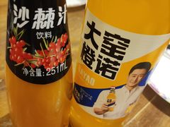 -清真·玛丽亚新疆菜主题餐厅(浙江中路店)