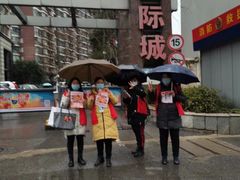 -苏宁易购(Suning Pro武汉中南店)