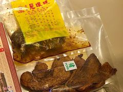 -冠环球肉干大王(福隆新街店)