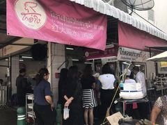 -红大哥水门鸡饭(總店)