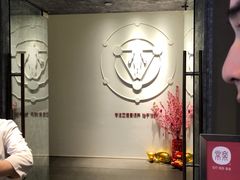 -常乐·对症推拿(解放碑英利大融城店)