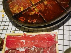 -董眼镜火锅(洪崖洞总店)