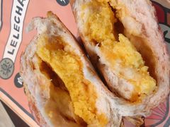 -LELECHA乐乐茶(上海五角场万达广场店)