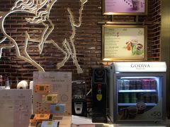 -GODIVA(海岸城店)