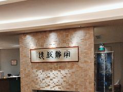 -玖味(老工人西路店)